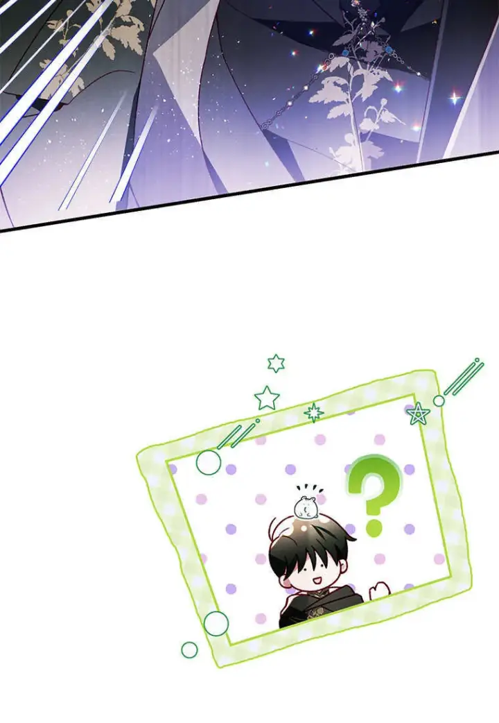 漫画《砸钱养个未婚夫》第45话第54张图