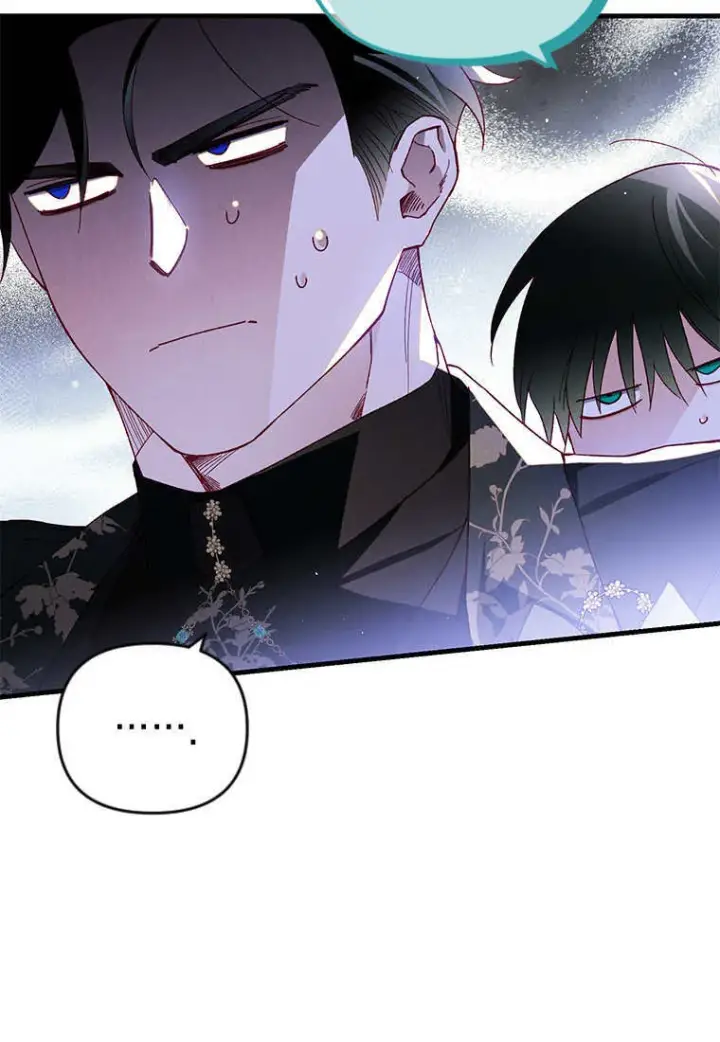 漫画《砸钱养个未婚夫》第45话第59张图