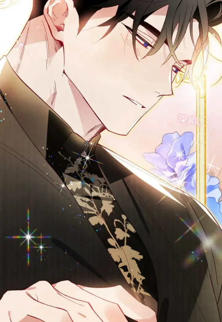 漫画《砸钱养个未婚夫》第46话第69张图