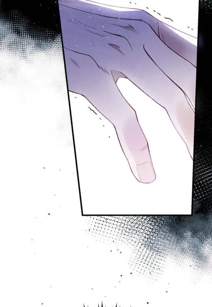 漫画《砸钱养个未婚夫》第46话第8张图
