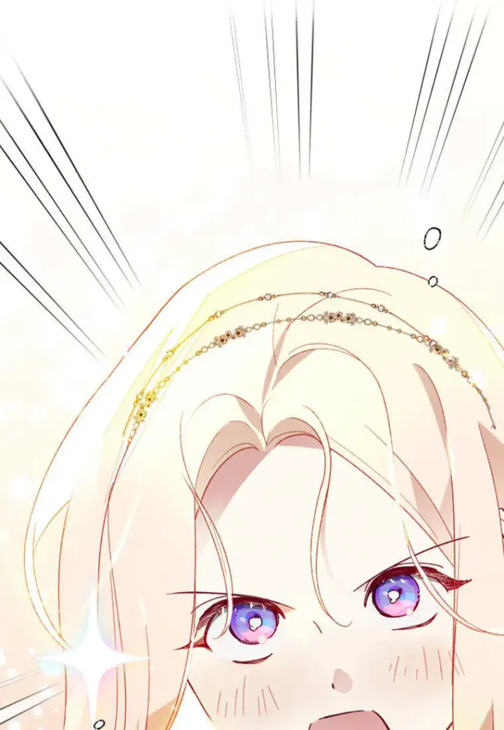漫画《砸钱养个未婚夫》第46话第86张图