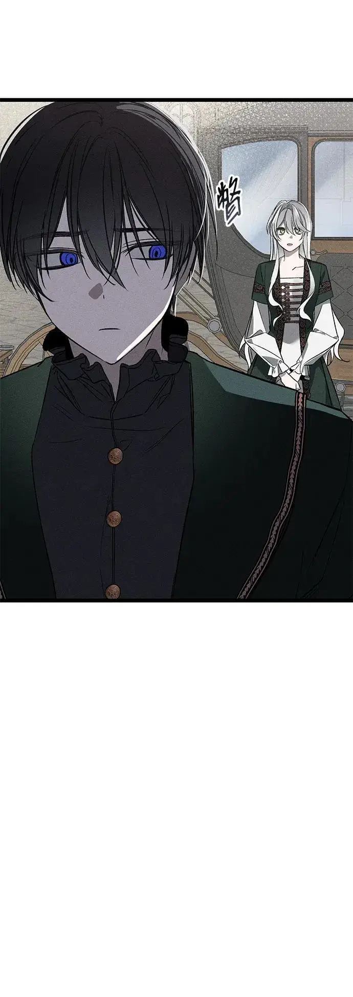 漫画《憎恨我的丈夫失忆了》第4话第56张图