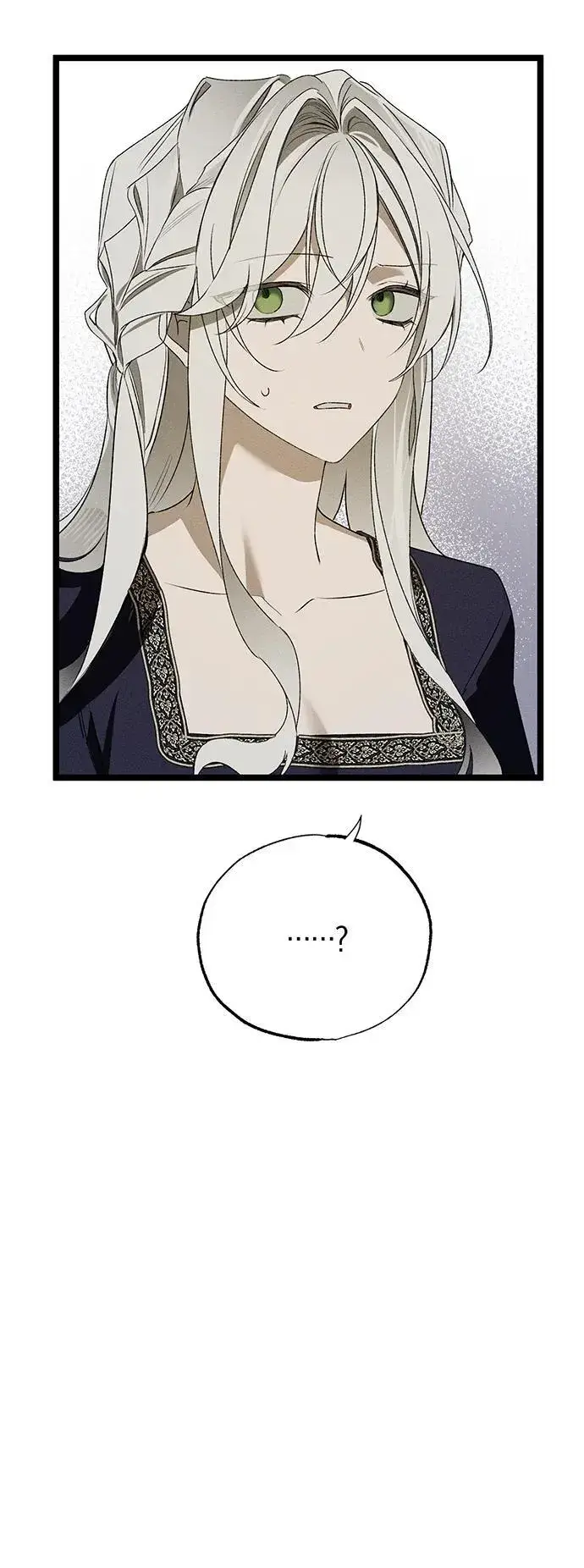 漫画《憎恨我的丈夫失忆了》第4话第84张图