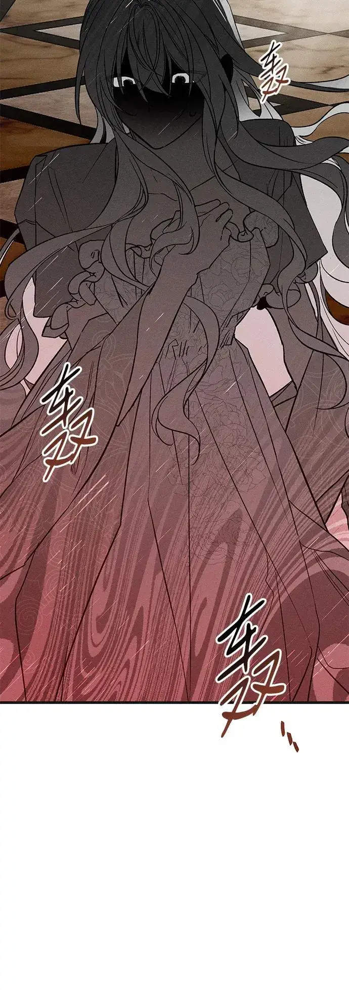 漫画《憎恨我的丈夫失忆了》第5话第65张图