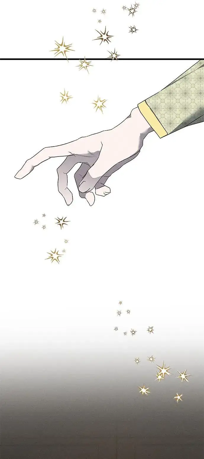 漫画《憎恨我的丈夫失忆了》第7话第15张图