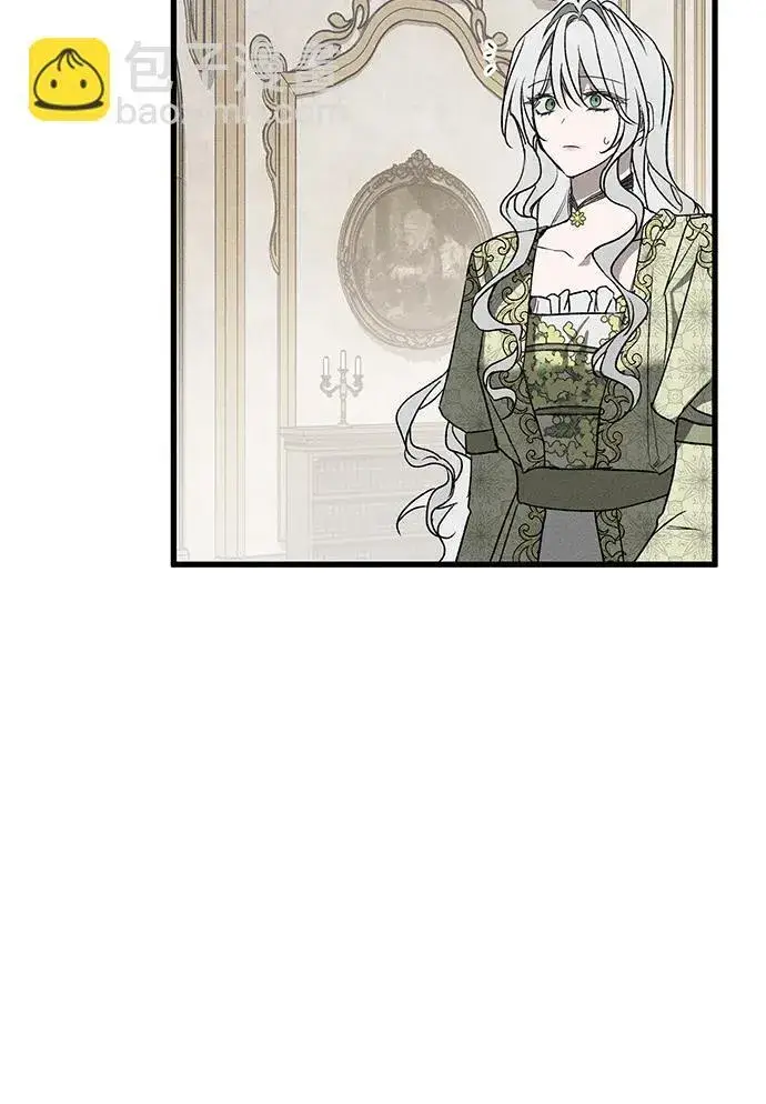 漫画《憎恨我的丈夫失忆了》第7话第63张图
