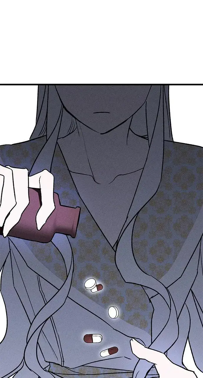 漫画《憎恨我的丈夫失忆了》第8话第43张图
