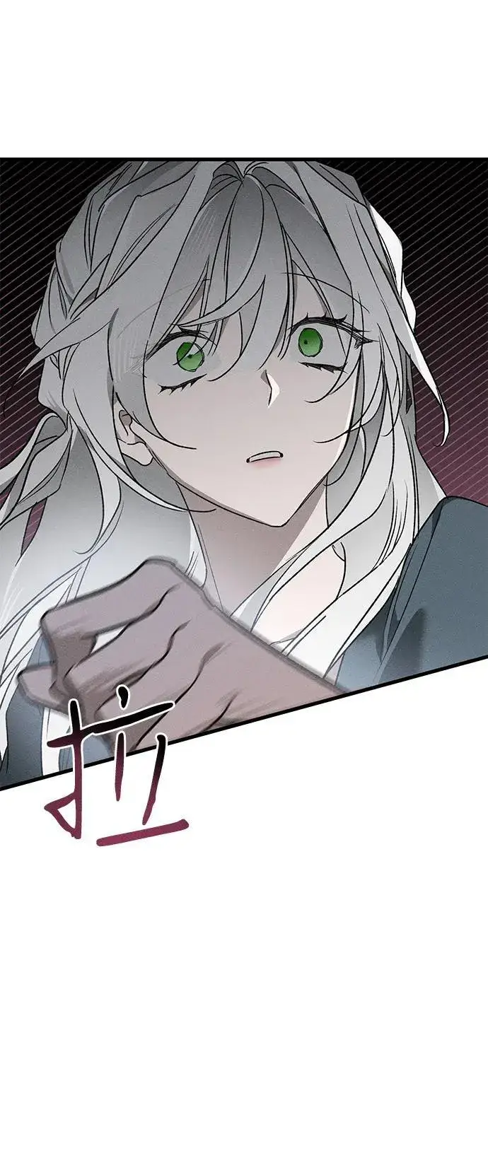 漫画《憎恨我的丈夫失忆了》第10话第69张图