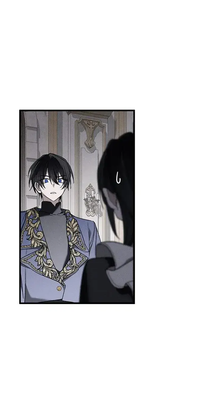 漫画《憎恨我的丈夫失忆了》第11话第21张图