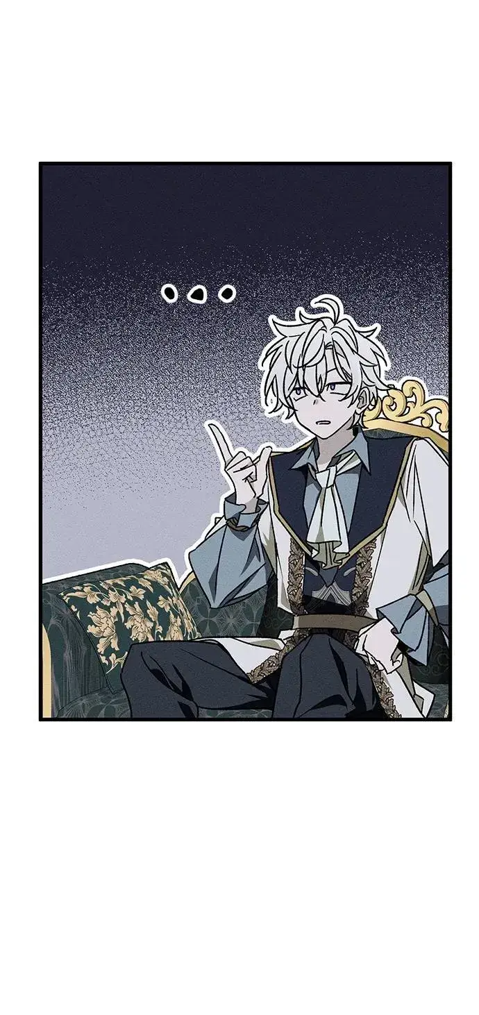 漫画《憎恨我的丈夫失忆了》第14话第88张图