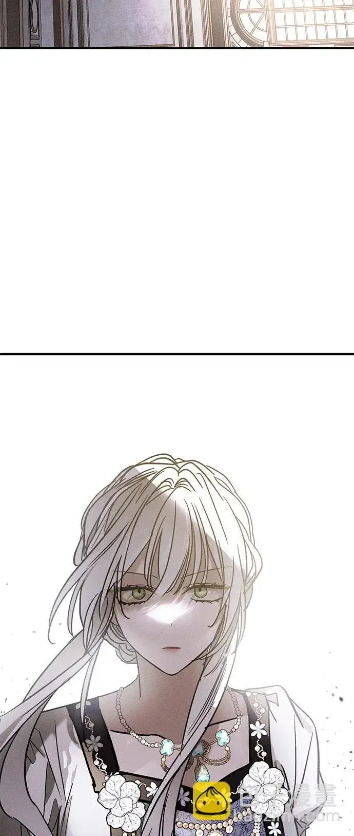 漫画《憎恨我的丈夫失忆了》第19话第59张图