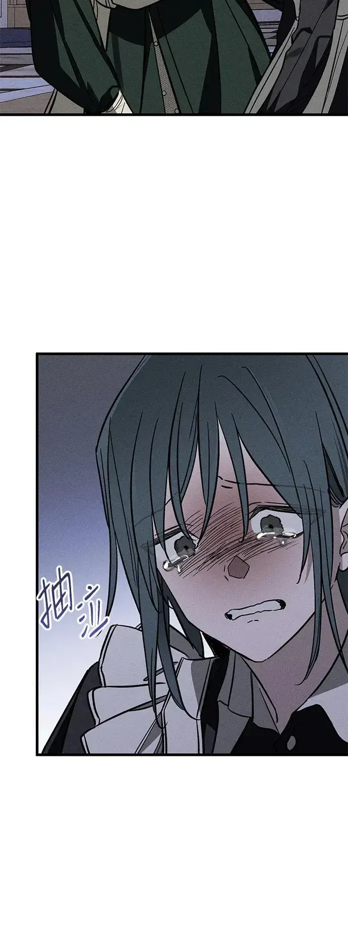 漫画《憎恨我的丈夫失忆了》[第20话] 变化第18张图