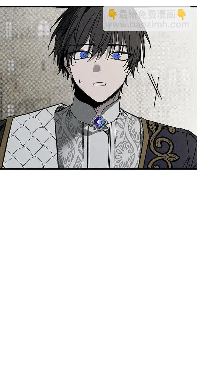 漫画《憎恨我的丈夫失忆了》第28话第10张图