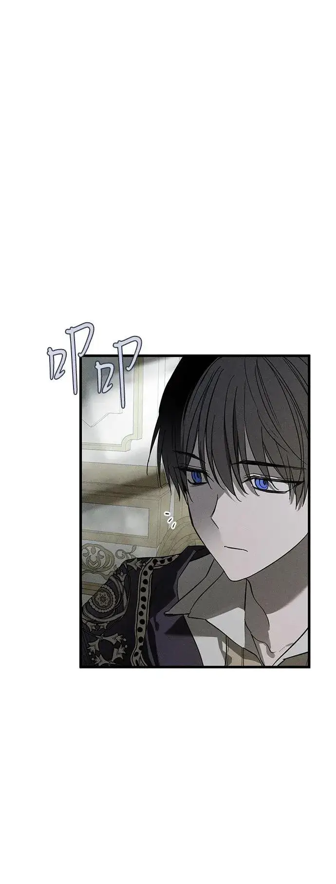 漫画《憎恨我的丈夫失忆了》第28话第99张图