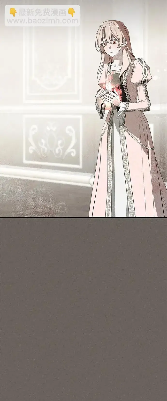 漫画《憎恨我的丈夫失忆了》第34话第46张图