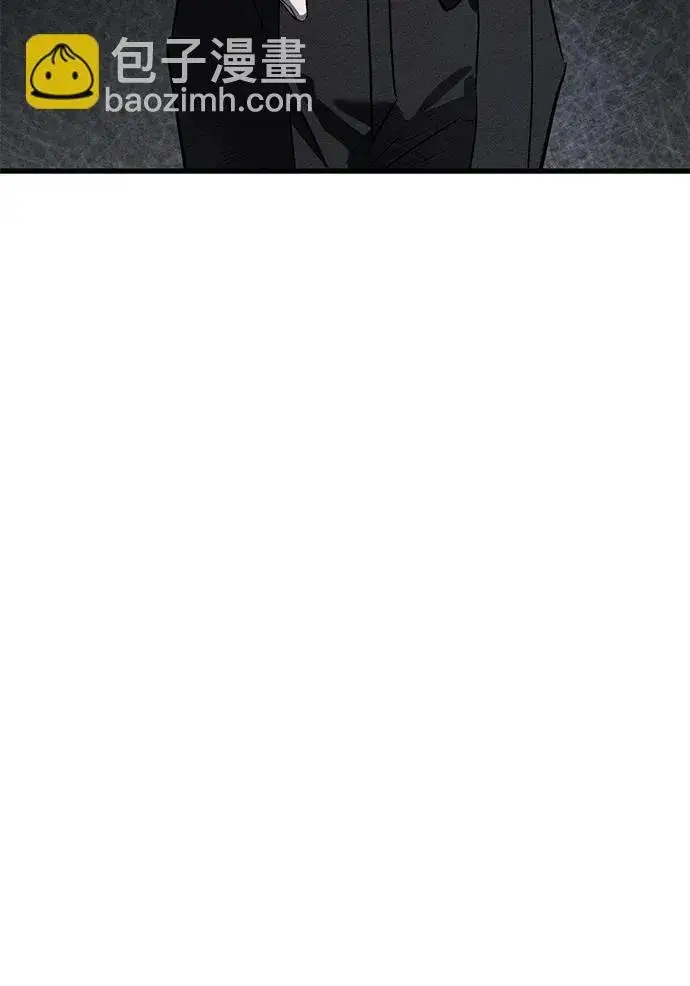 漫画《憎恨我的丈夫失忆了》第36话第48张图