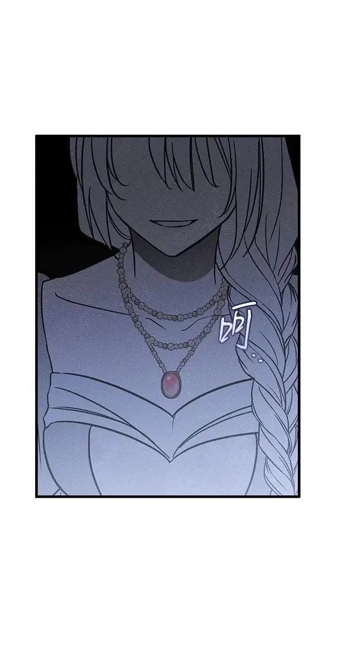 漫画《憎恨我的丈夫失忆了》第36话第50张图