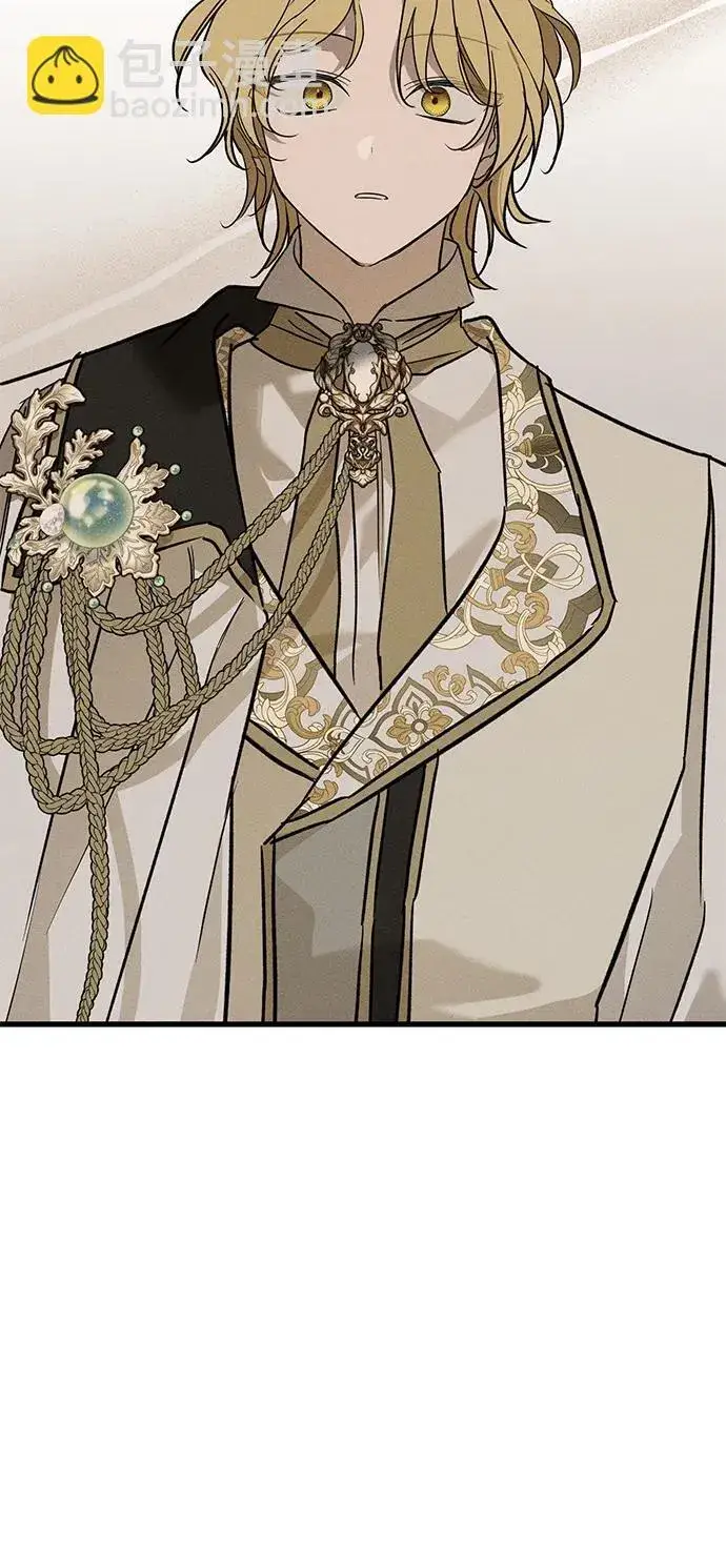 漫画《憎恨我的丈夫失忆了》第37话第93张图