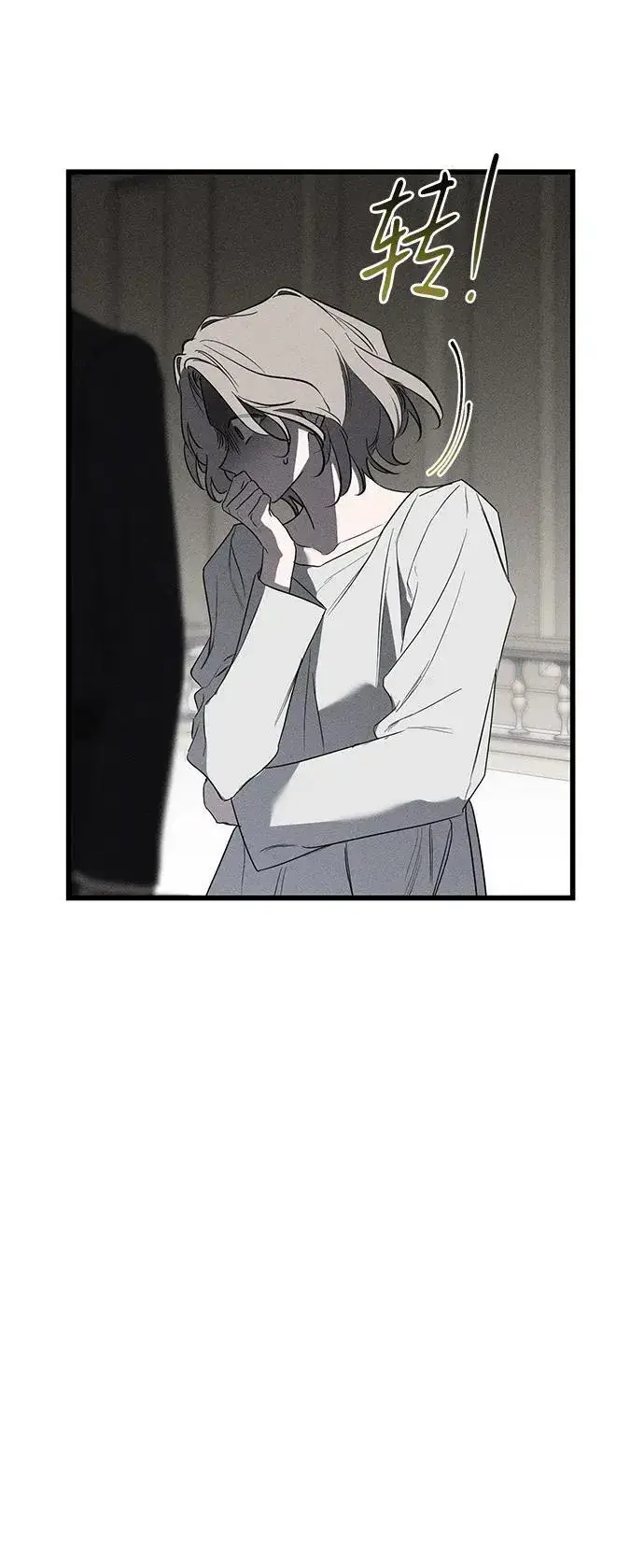 漫画《憎恨我的丈夫失忆了》第39话第35张图