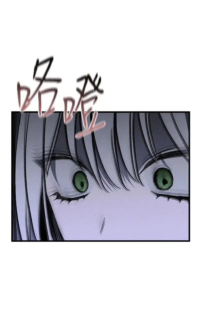 漫画《憎恨我的丈夫失忆了》第42话第67张图