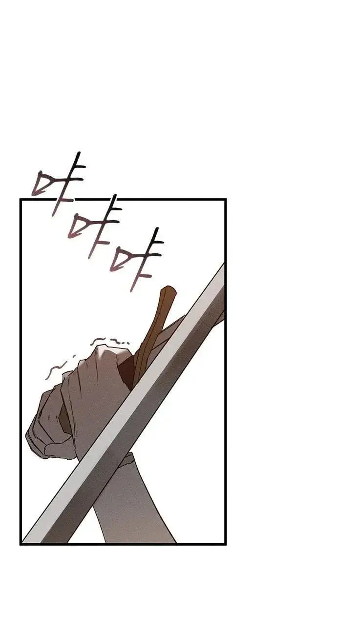 漫画《憎恨我的丈夫失忆了》第43话第51张图