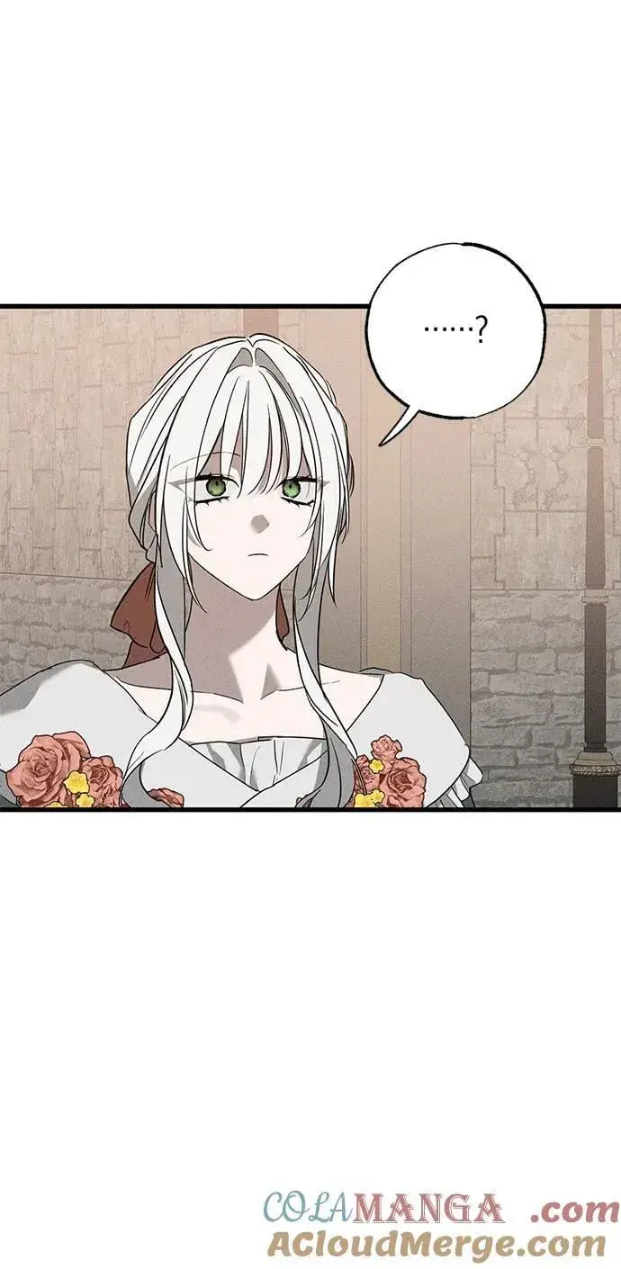 漫画《憎恨我的丈夫失忆了》第43话第73张图
