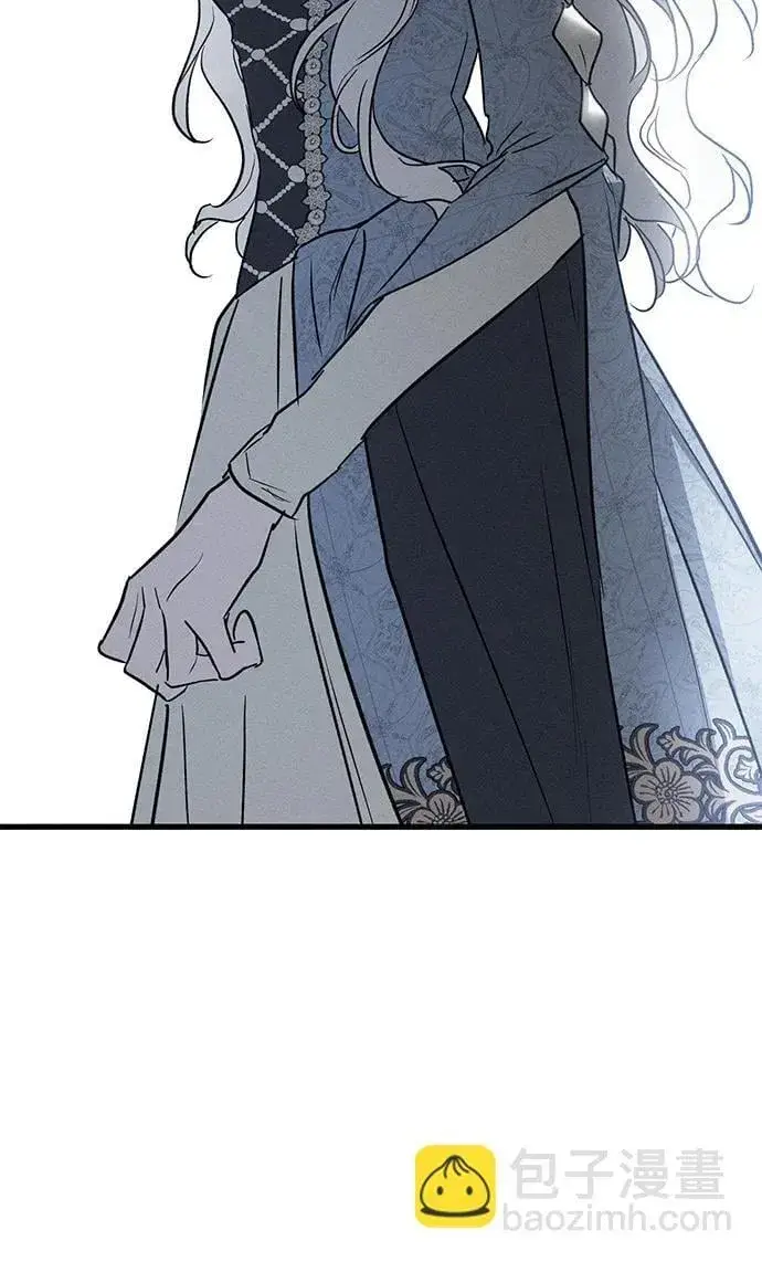 漫画《憎恨我的丈夫失忆了》第47话第88张图