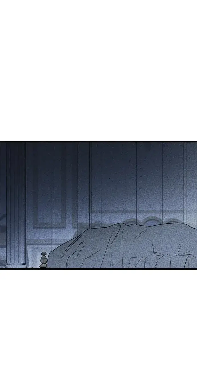 漫画《憎恨我的丈夫失忆了》第50话第2张图