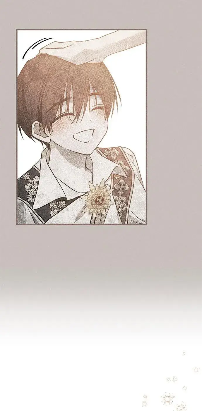 漫画《憎恨我的丈夫失忆了》第51话第15张图