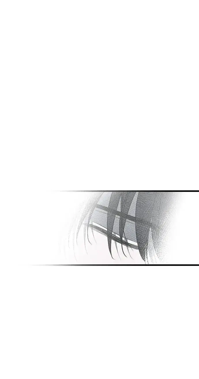 漫画《憎恨我的丈夫失忆了》第51话第17张图