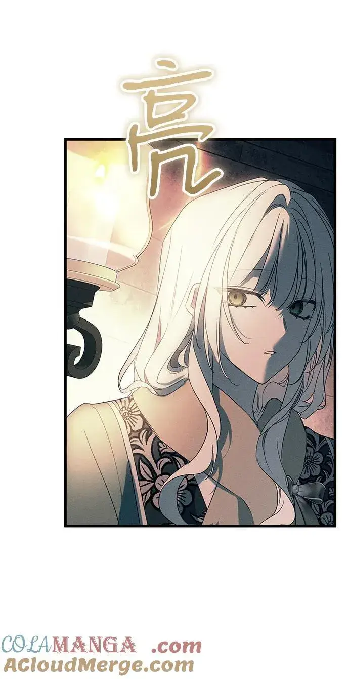 漫画《憎恨我的丈夫失忆了》第56话第28张图