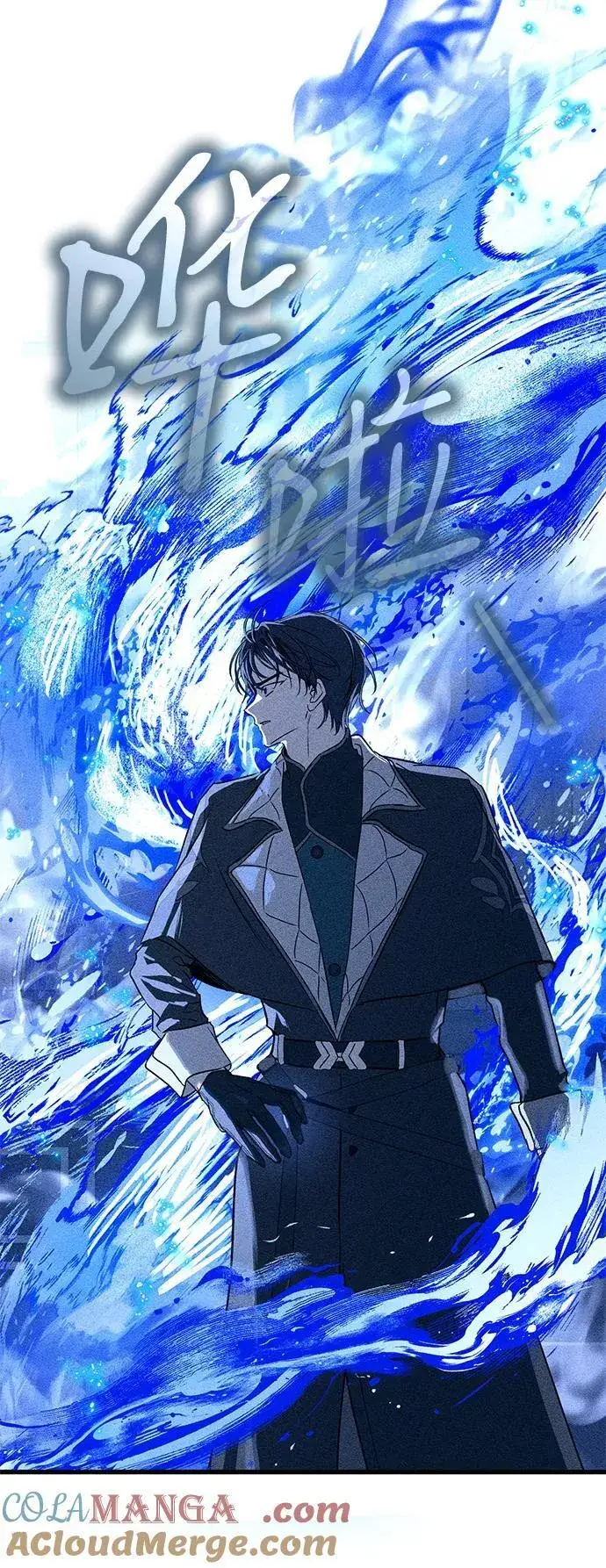 漫画《憎恨我的丈夫失忆了》第57话第55张图