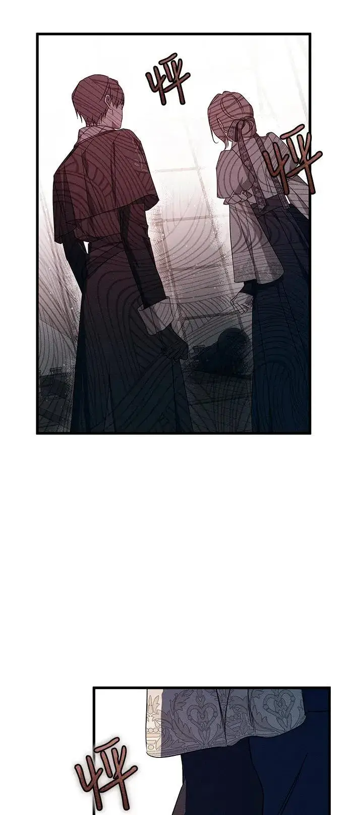 漫画《憎恨我的丈夫失忆了》第58话第65张图