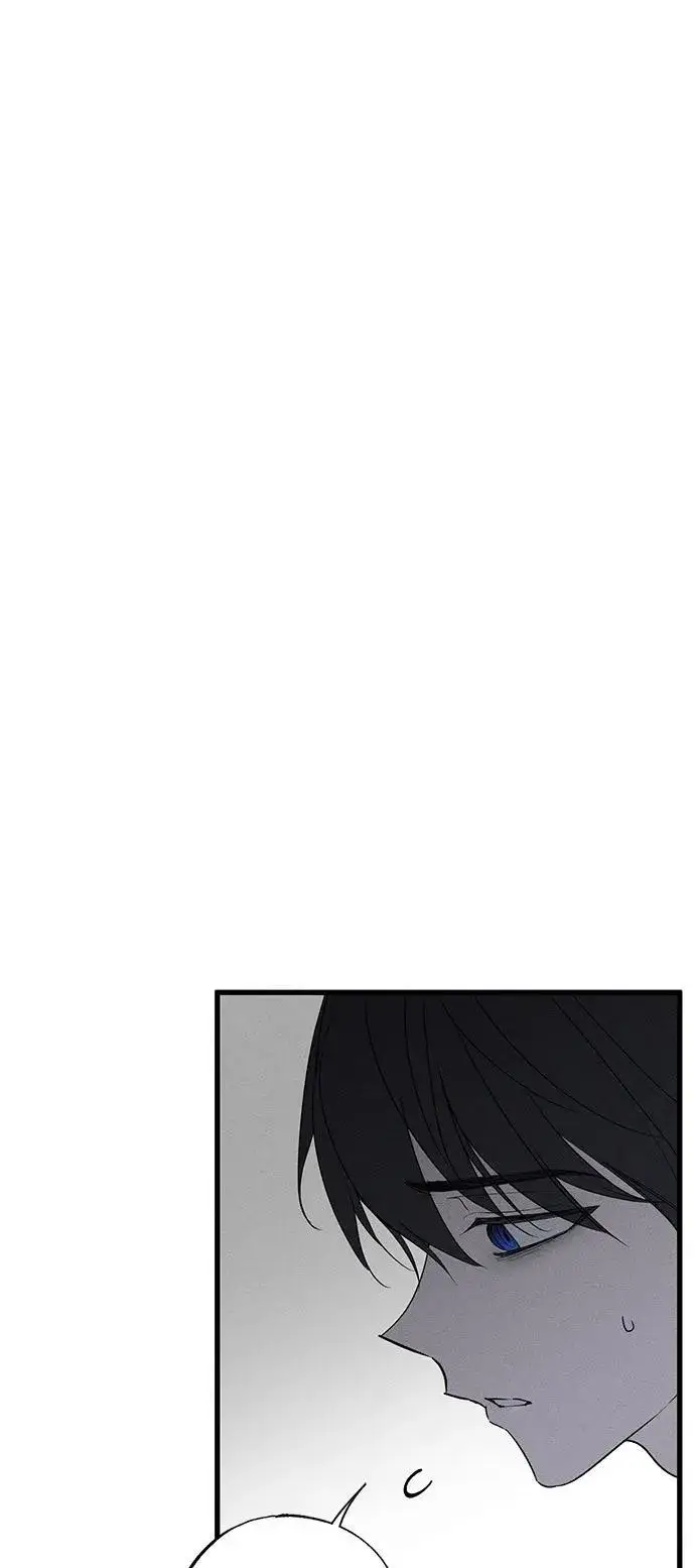 漫画《憎恨我的丈夫失忆了》第60话第11张图