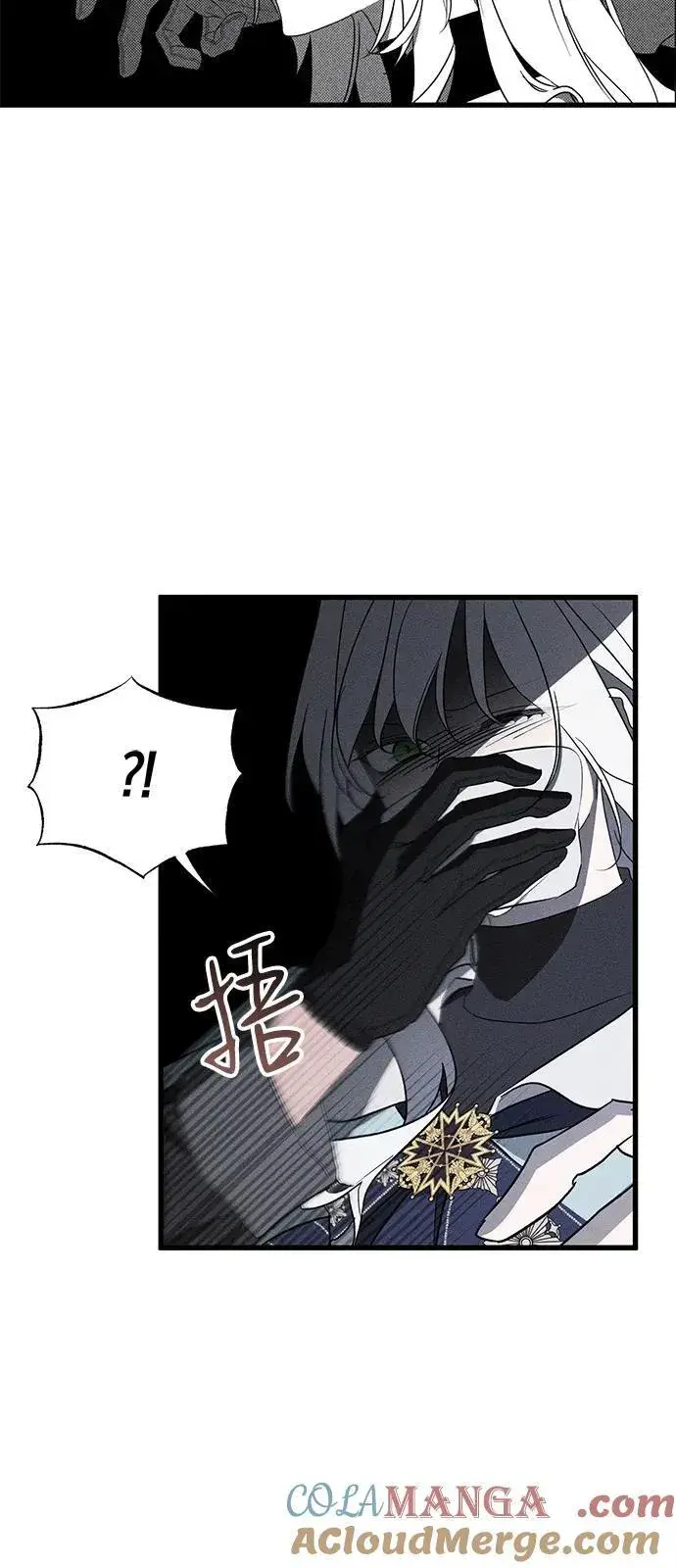 漫画《憎恨我的丈夫失忆了》第60话第28张图