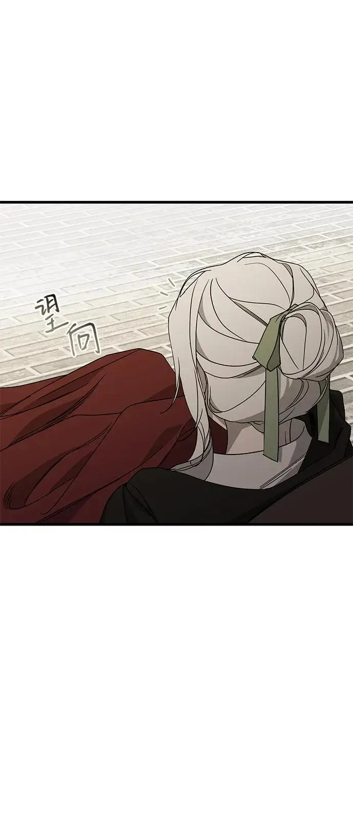 漫画《憎恨我的丈夫失忆了》第85话第48张图