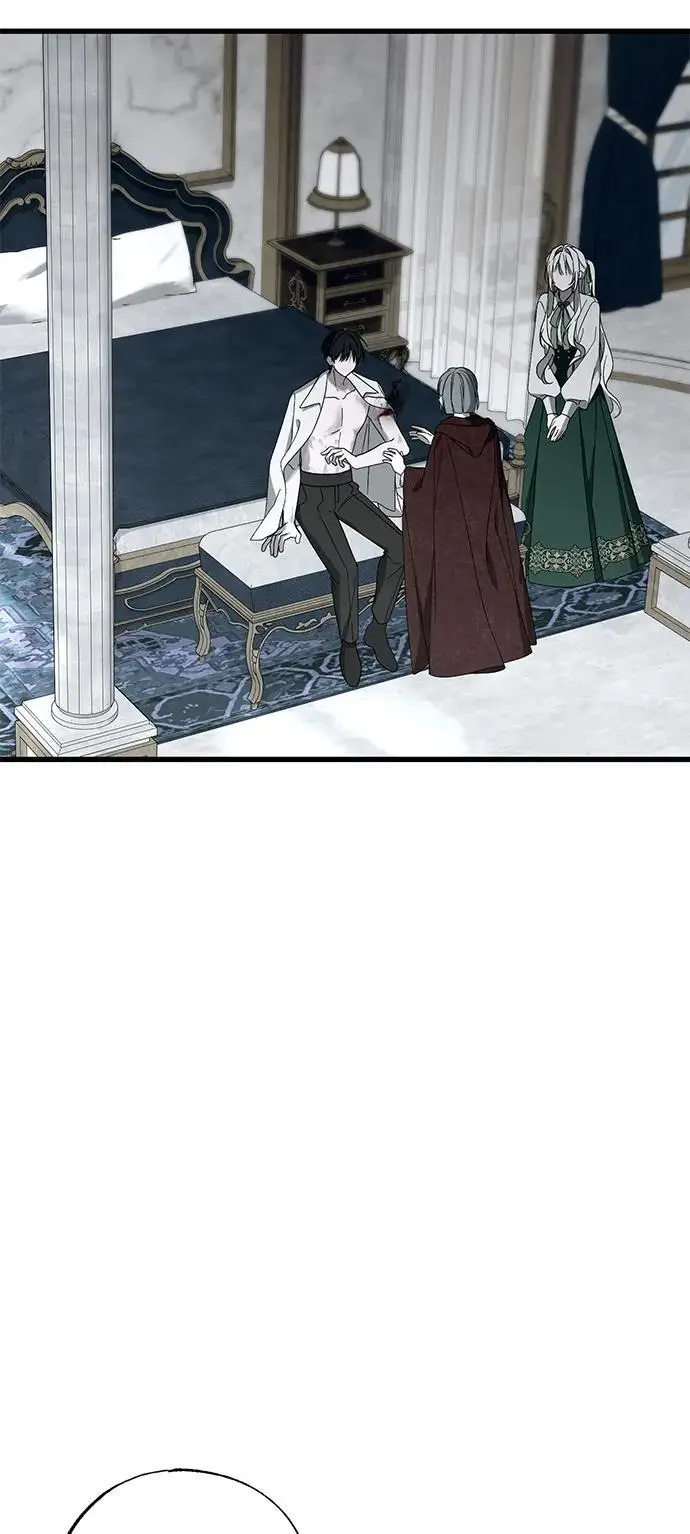 漫画《憎恨我的丈夫失忆了》第86话第3张图