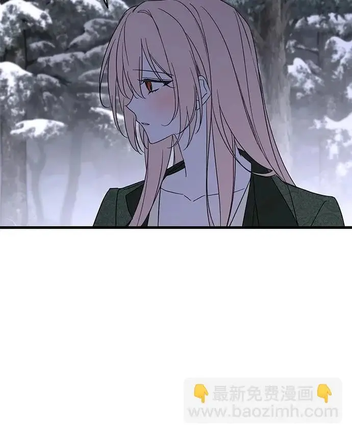 漫画《憎恨我的丈夫失忆了》外传 1话第67张图