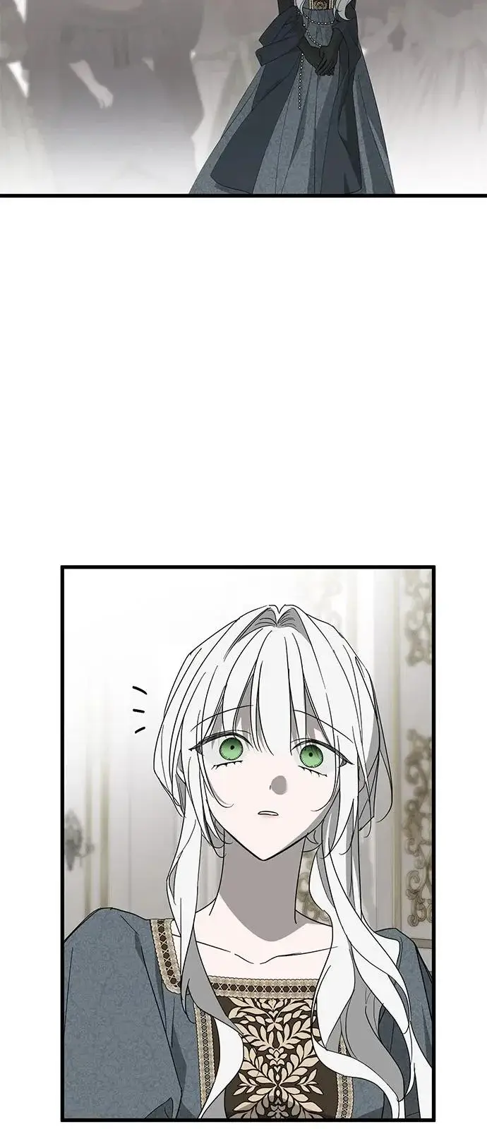 漫画《憎恨我的丈夫失忆了》外传 3话第46张图