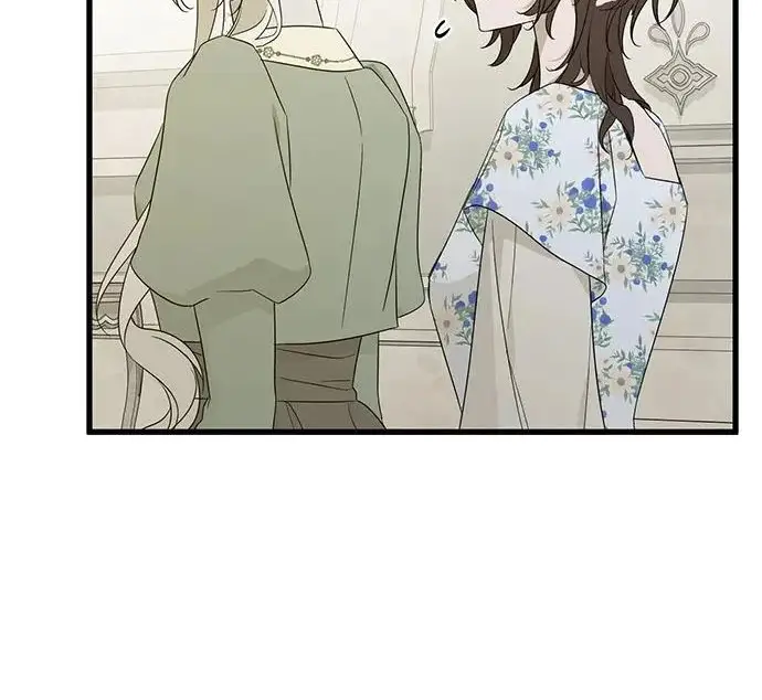 漫画《憎恨我的丈夫失忆了》外传 5话第125张图