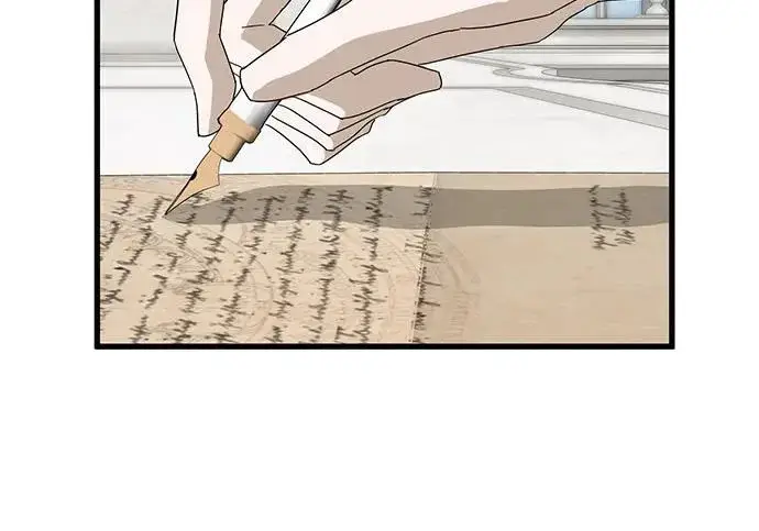 漫画《憎恨我的丈夫失忆了》外传 6话（完结）第121张图