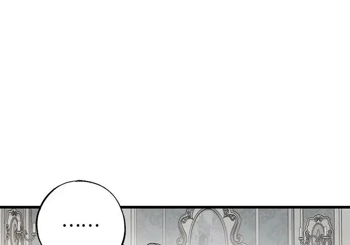 漫画《憎恨我的丈夫失忆了》外传 6话（完结）第156张图
