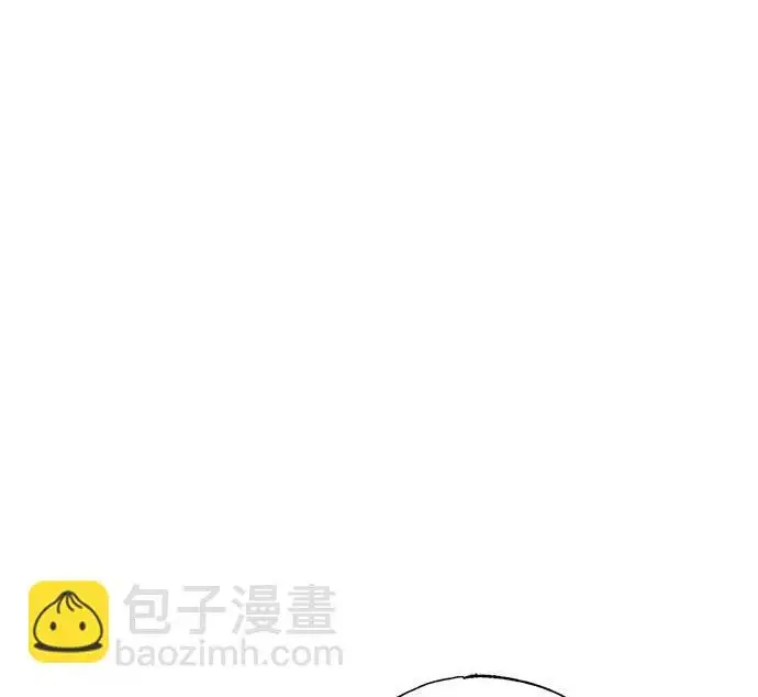 漫画《憎恨我的丈夫失忆了》外传 6话（完结）第218张图