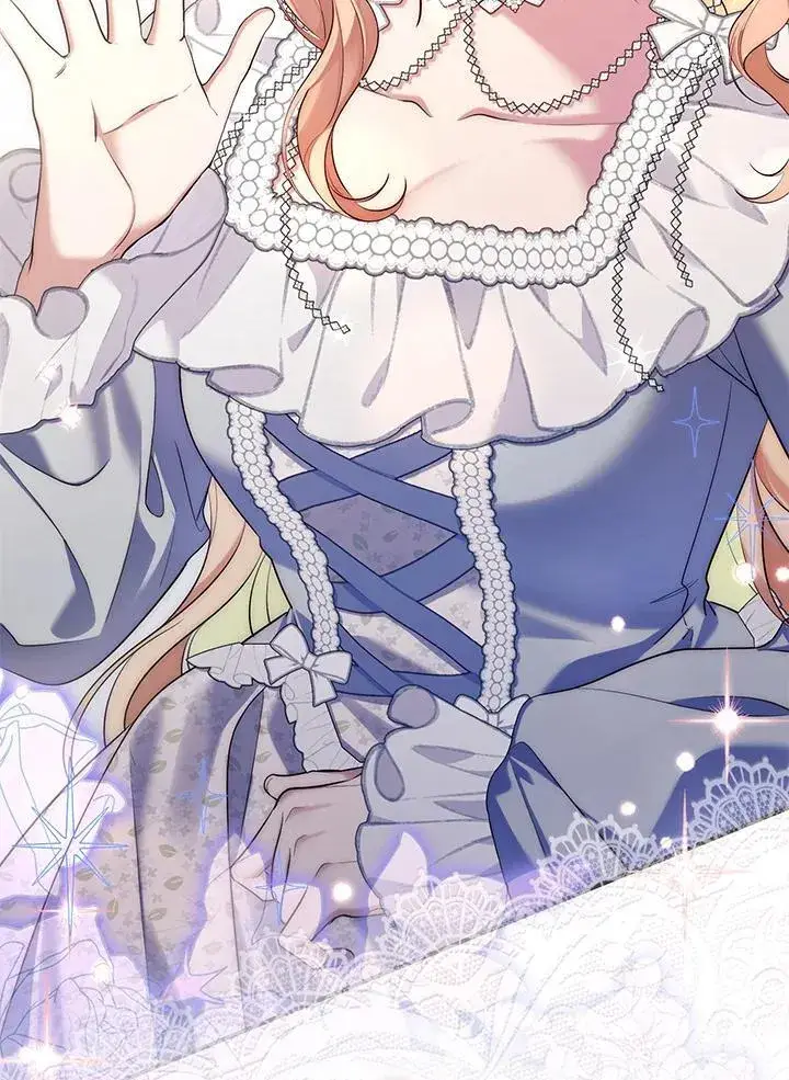 漫画《占卜的公女》序章第10张图