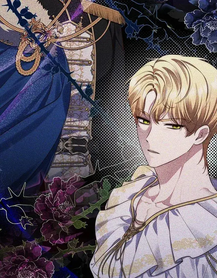 漫画《占卜的公女》序章第16张图