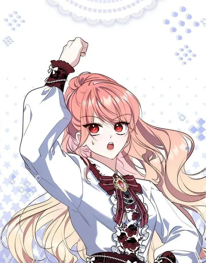 漫画《占卜的公女》序章第20张图