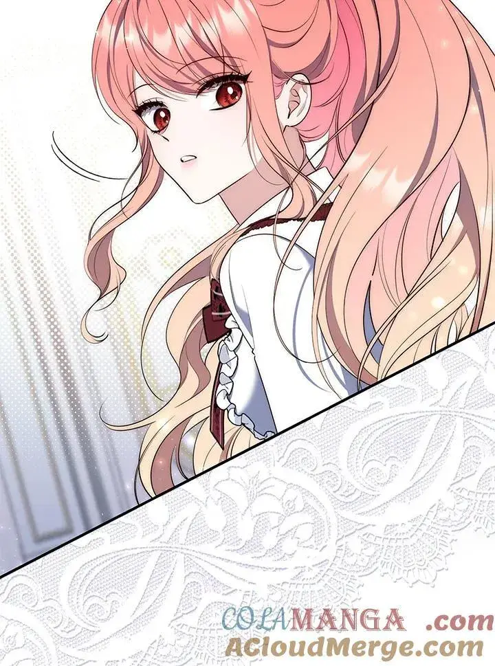 漫画《占卜的公女》序章第23张图