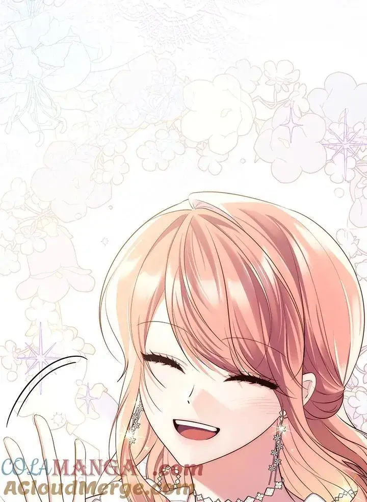 漫画《占卜的公女》序章第9张图