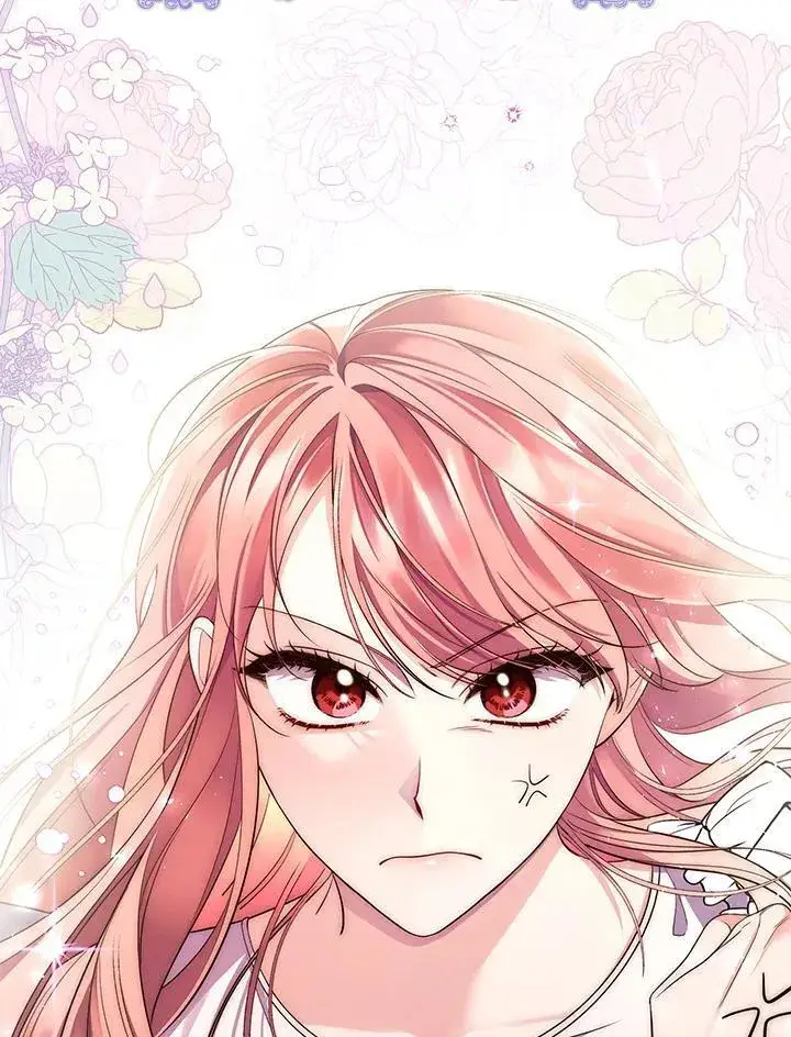 漫画《占卜的公女》第1话第175张图