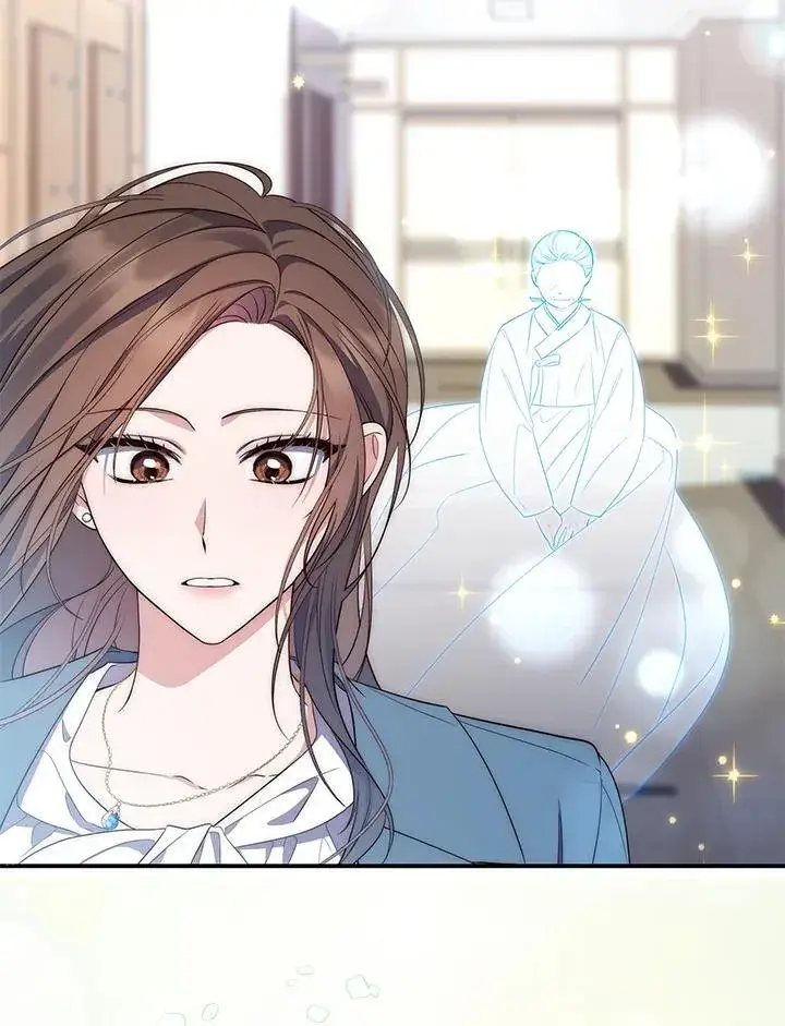 漫画《占卜的公女》第1话第96张图